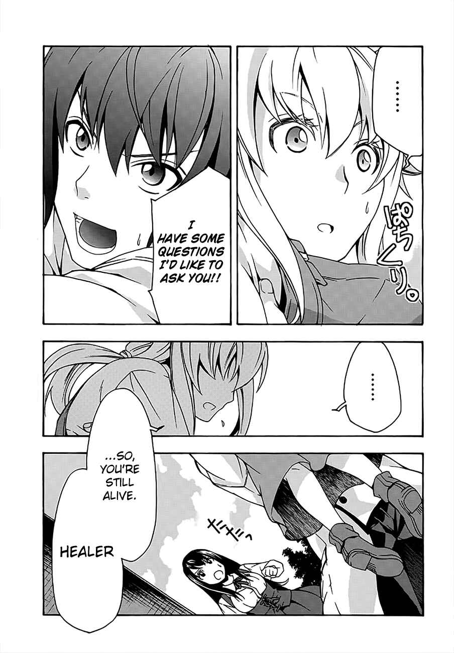 Chiyu Mahou no Machigatta Tsukaikata: Senjou wo Kakeru Kaifuku Youin Chapter 12 page 28