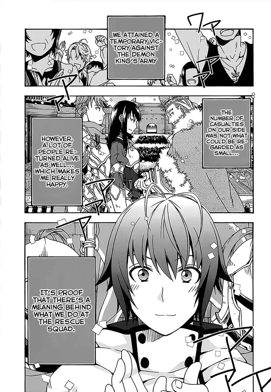 Chiyu Mahou no Machigatta Tsukaikata: Senjou wo Kakeru Kaifuku Youin Chapter 12 page 4