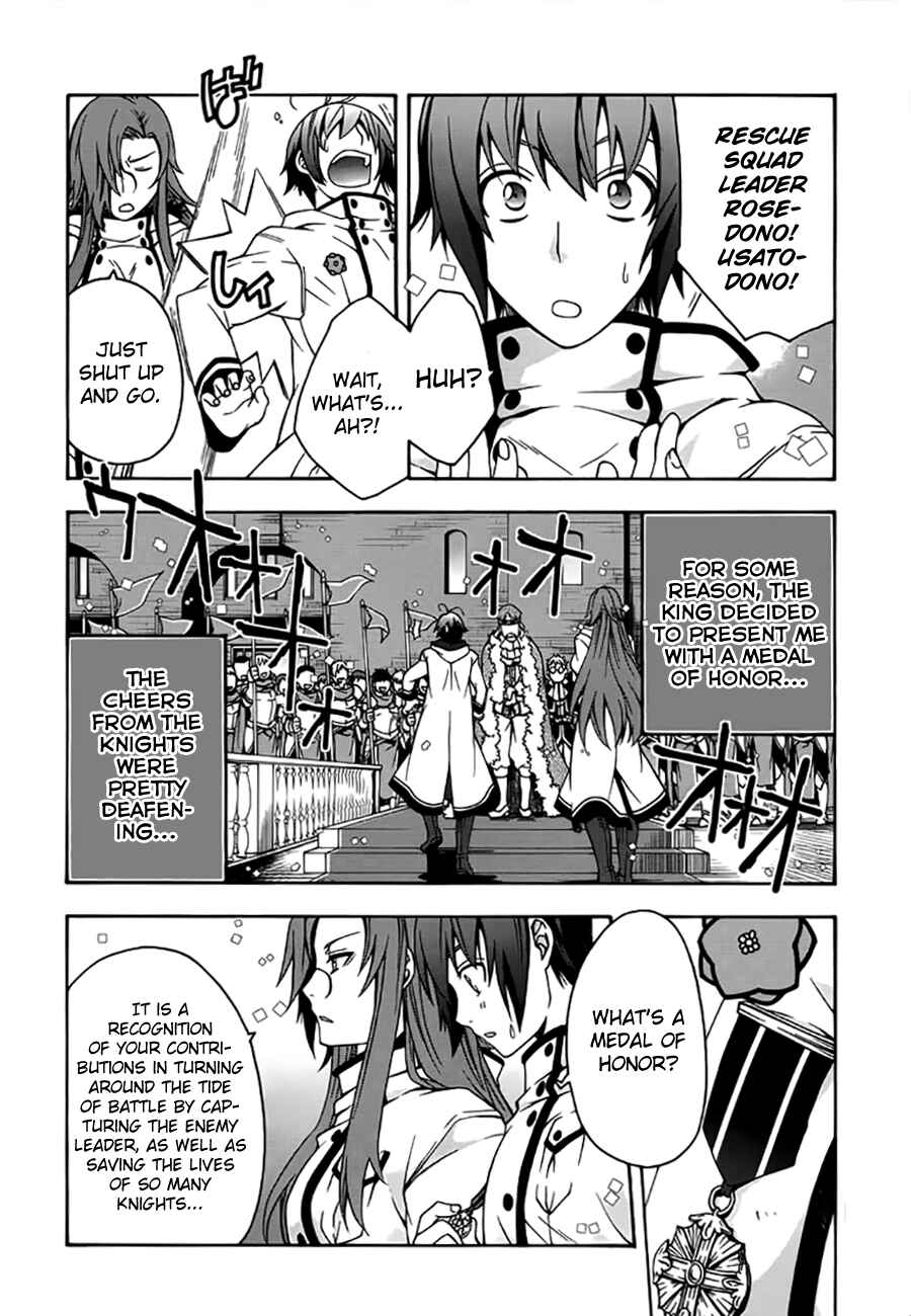 Chiyu Mahou no Machigatta Tsukaikata: Senjou wo Kakeru Kaifuku Youin Chapter 12 page 5