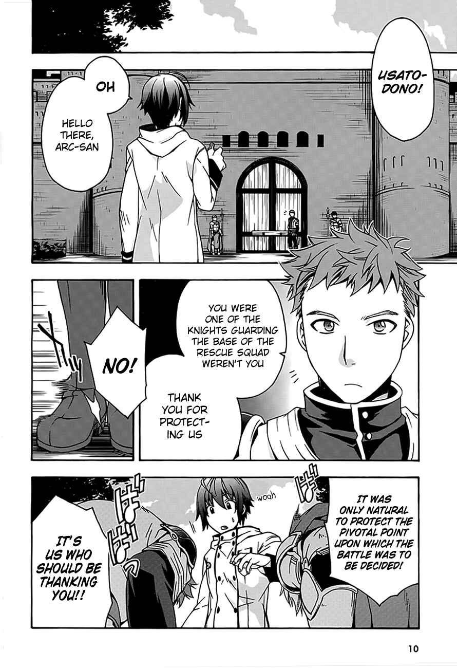 Chiyu Mahou no Machigatta Tsukaikata: Senjou wo Kakeru Kaifuku Youin Chapter 12 page 7