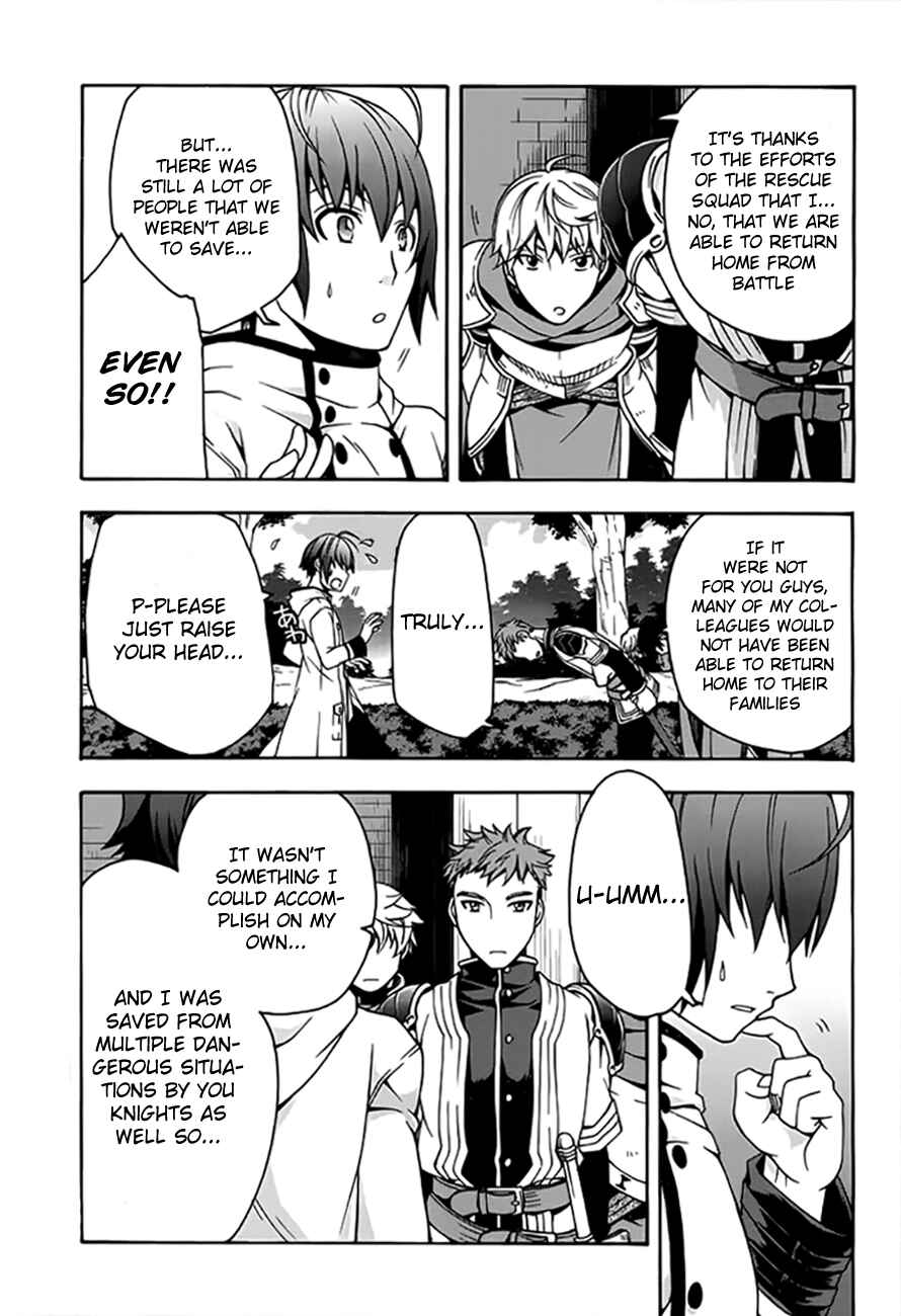 Chiyu Mahou no Machigatta Tsukaikata: Senjou wo Kakeru Kaifuku Youin Chapter 12 page 8