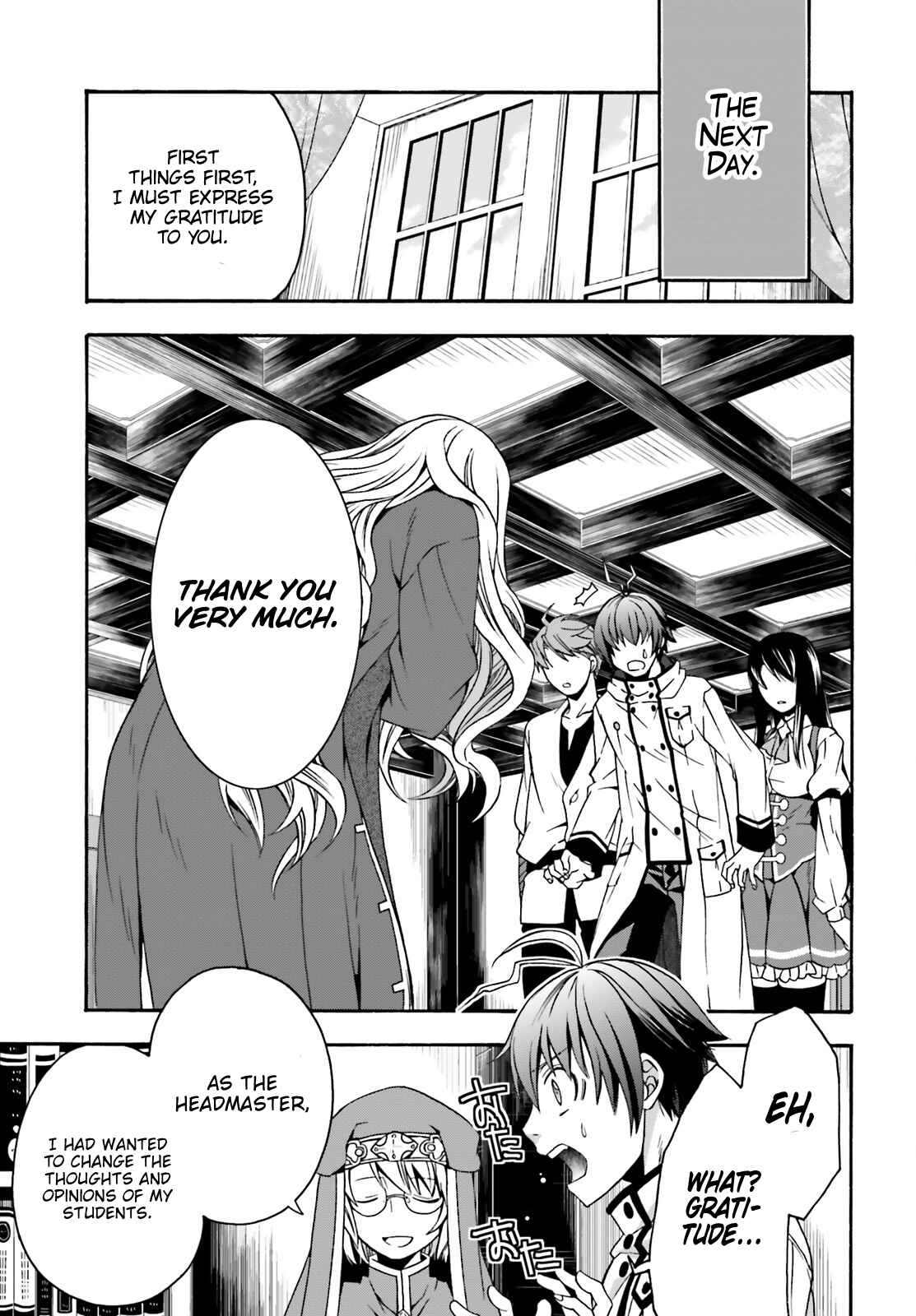 Chiyu Mahou no Machigatta Tsukaikata: Senjou wo Kakeru Kaifuku Youin Chapter 27 page 13