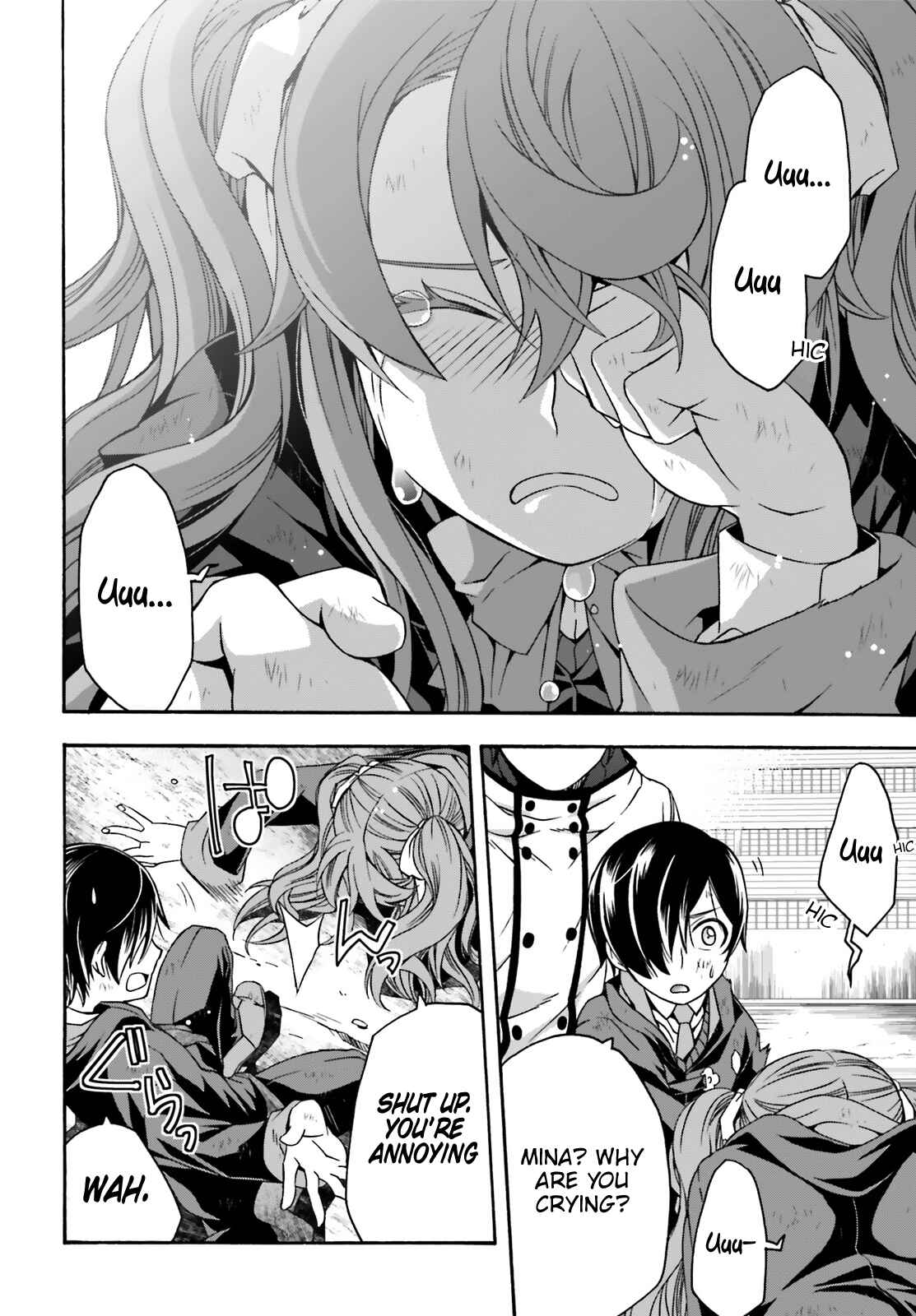 Chiyu Mahou no Machigatta Tsukaikata: Senjou wo Kakeru Kaifuku Youin Chapter 27 page 4