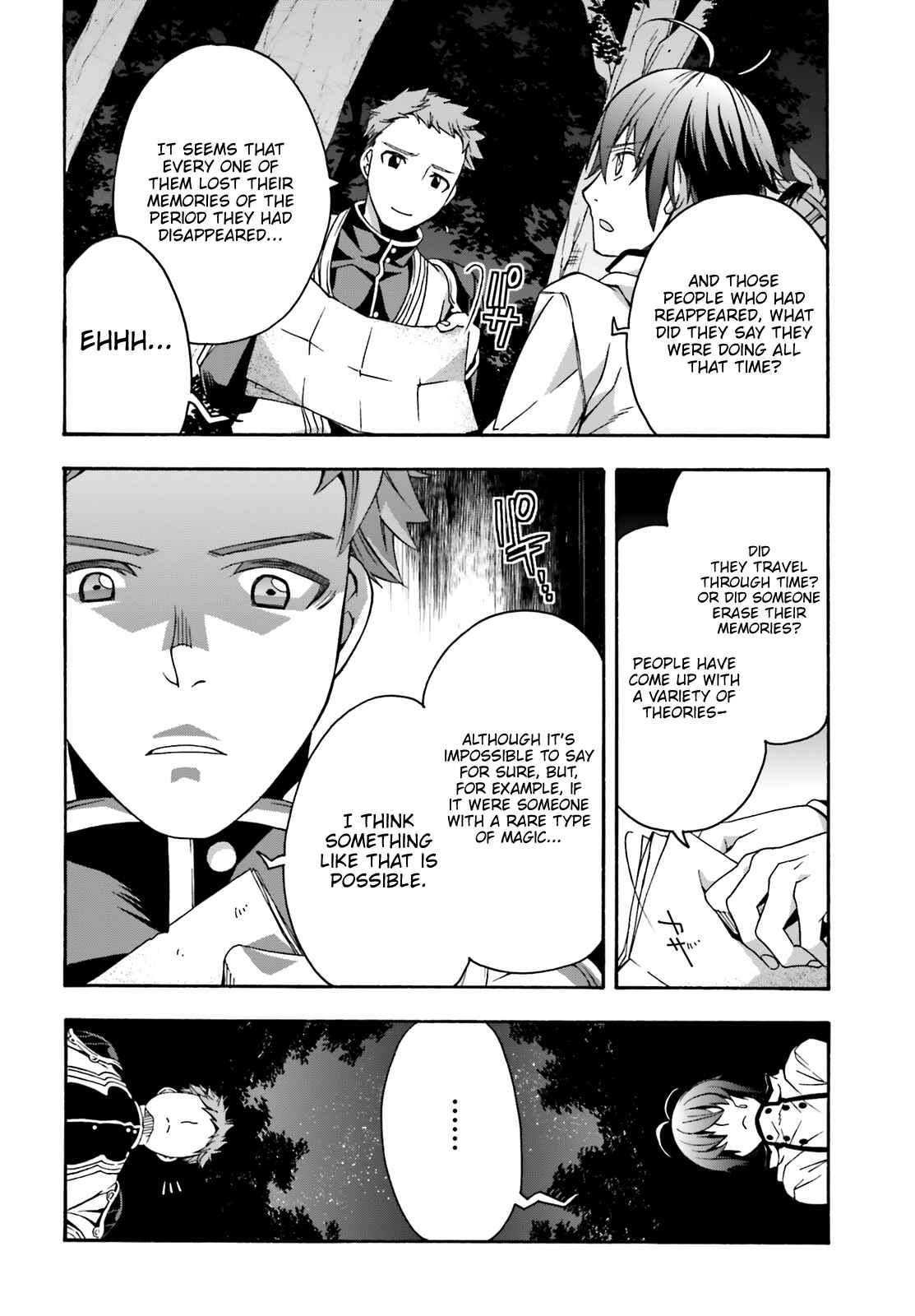 Chiyu Mahou no Machigatta Tsukaikata: Senjou wo Kakeru Kaifuku Youin Chapter 28 page 14