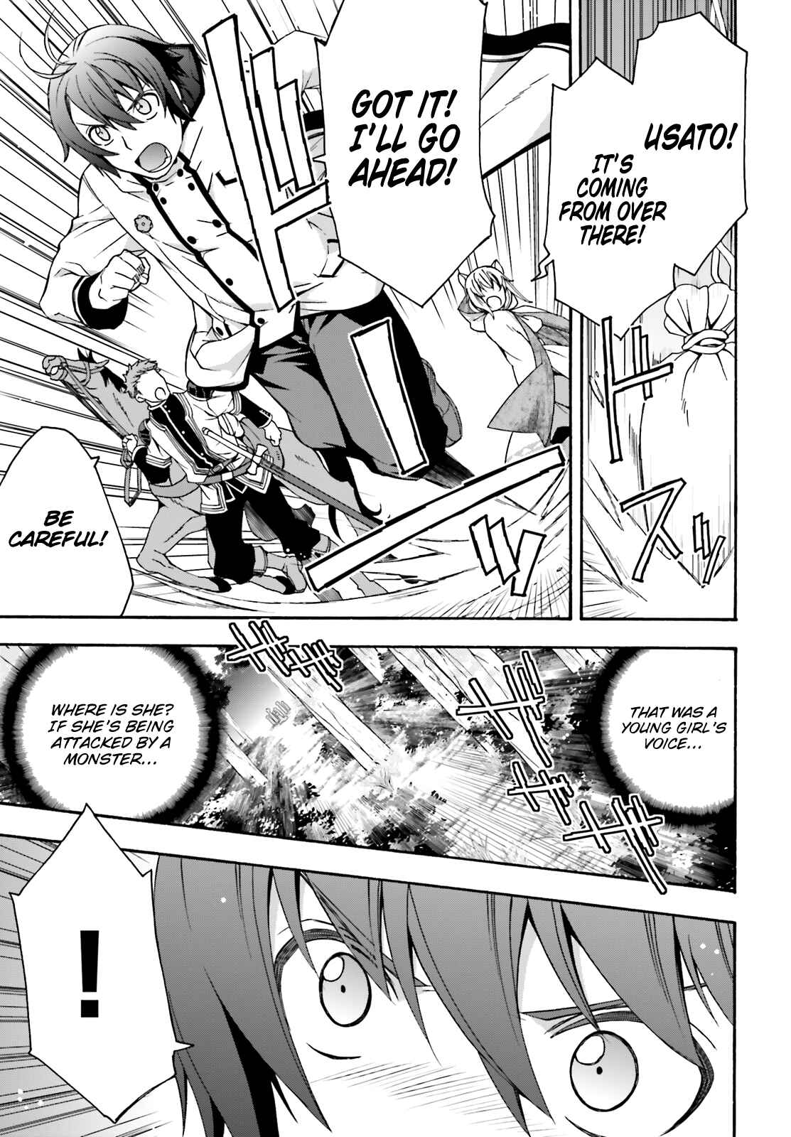 Chiyu Mahou no Machigatta Tsukaikata: Senjou wo Kakeru Kaifuku Youin Chapter 28 page 19