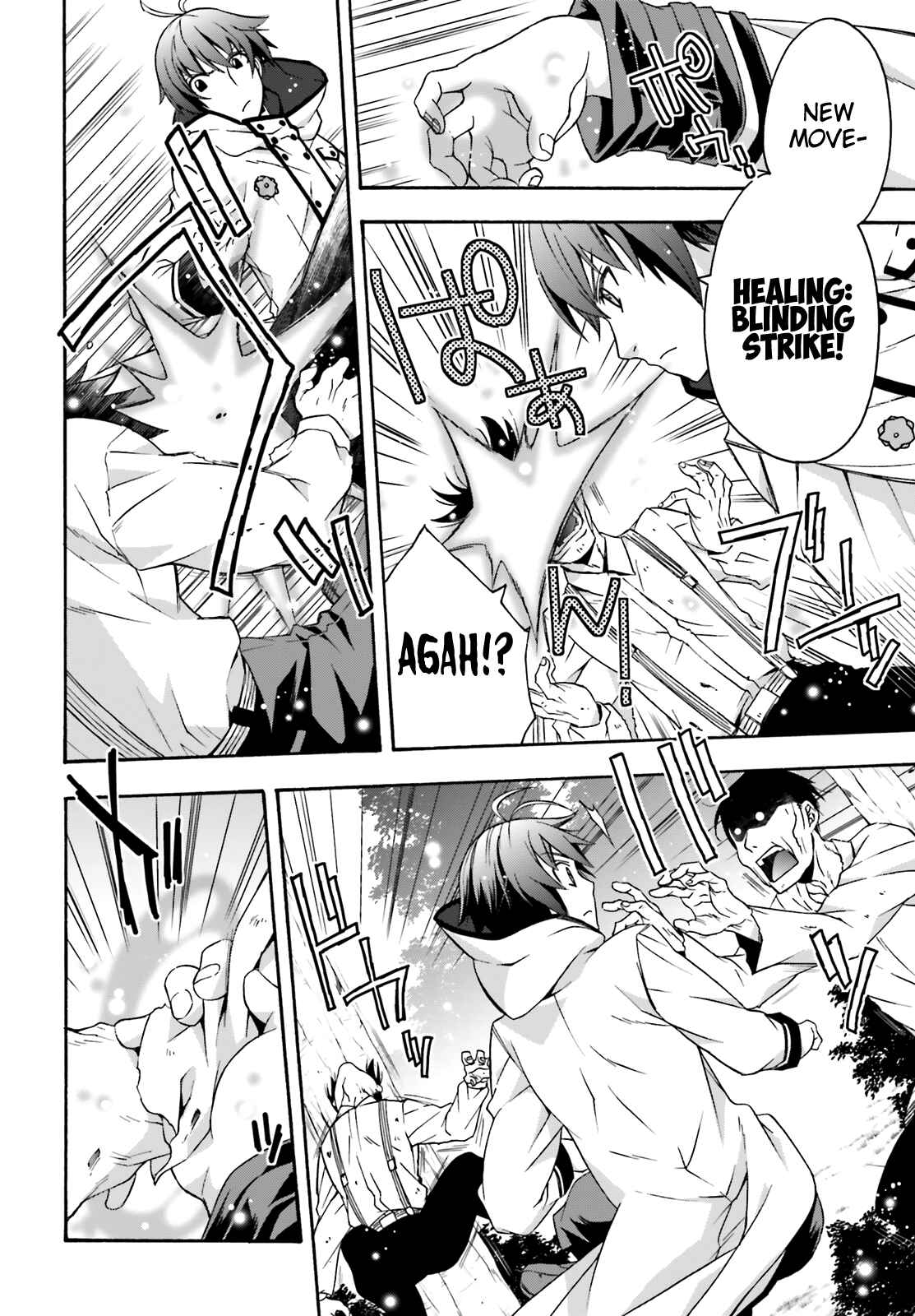 Chiyu Mahou no Machigatta Tsukaikata: Senjou wo Kakeru Kaifuku Youin Chapter 28 page 30