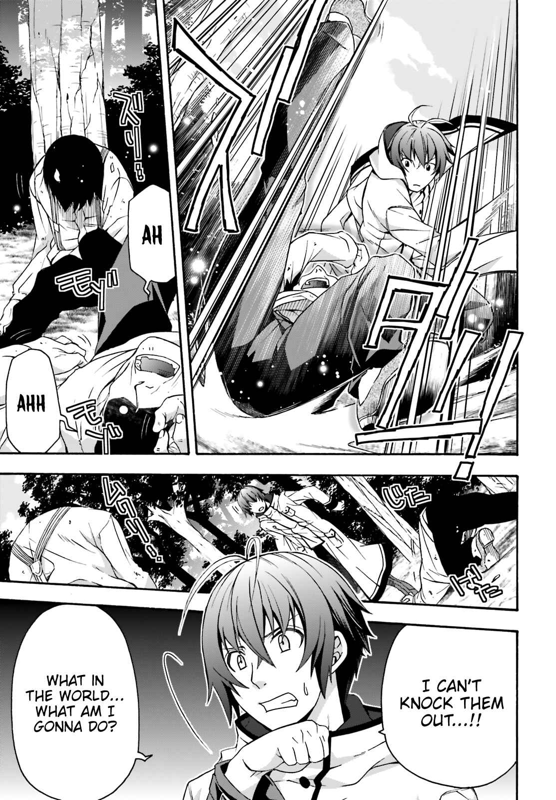 Chiyu Mahou no Machigatta Tsukaikata: Senjou wo Kakeru Kaifuku Youin Chapter 28 page 31
