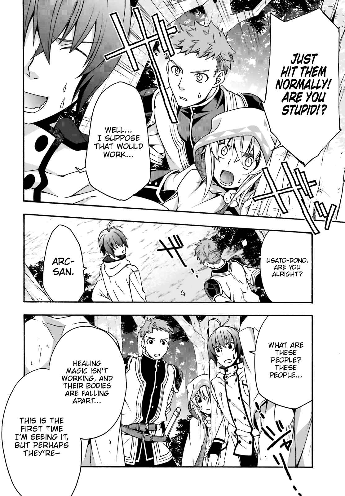 Chiyu Mahou no Machigatta Tsukaikata: Senjou wo Kakeru Kaifuku Youin Chapter 28 page 32