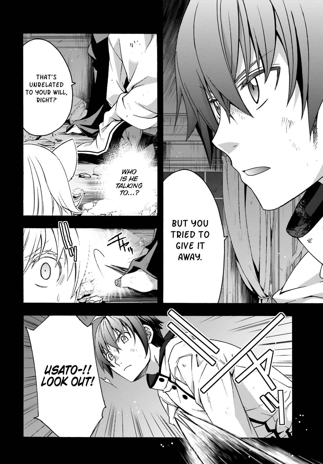 Chiyu Mahou no Machigatta Tsukaikata: Senjou wo Kakeru Kaifuku Youin Chapter 28 page 4