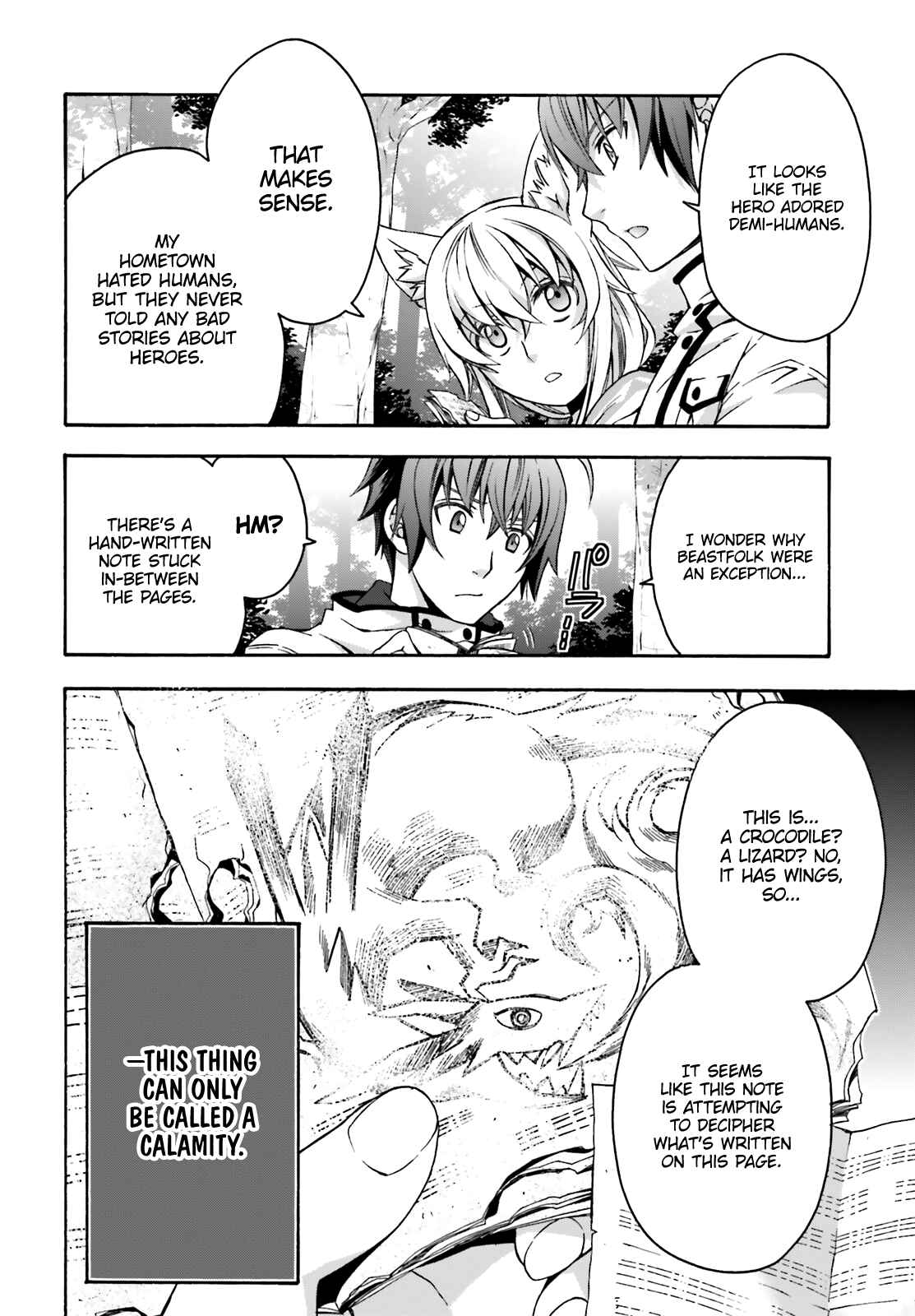 Chiyu Mahou no Machigatta Tsukaikata: Senjou wo Kakeru Kaifuku Youin Chapter 33 page 12