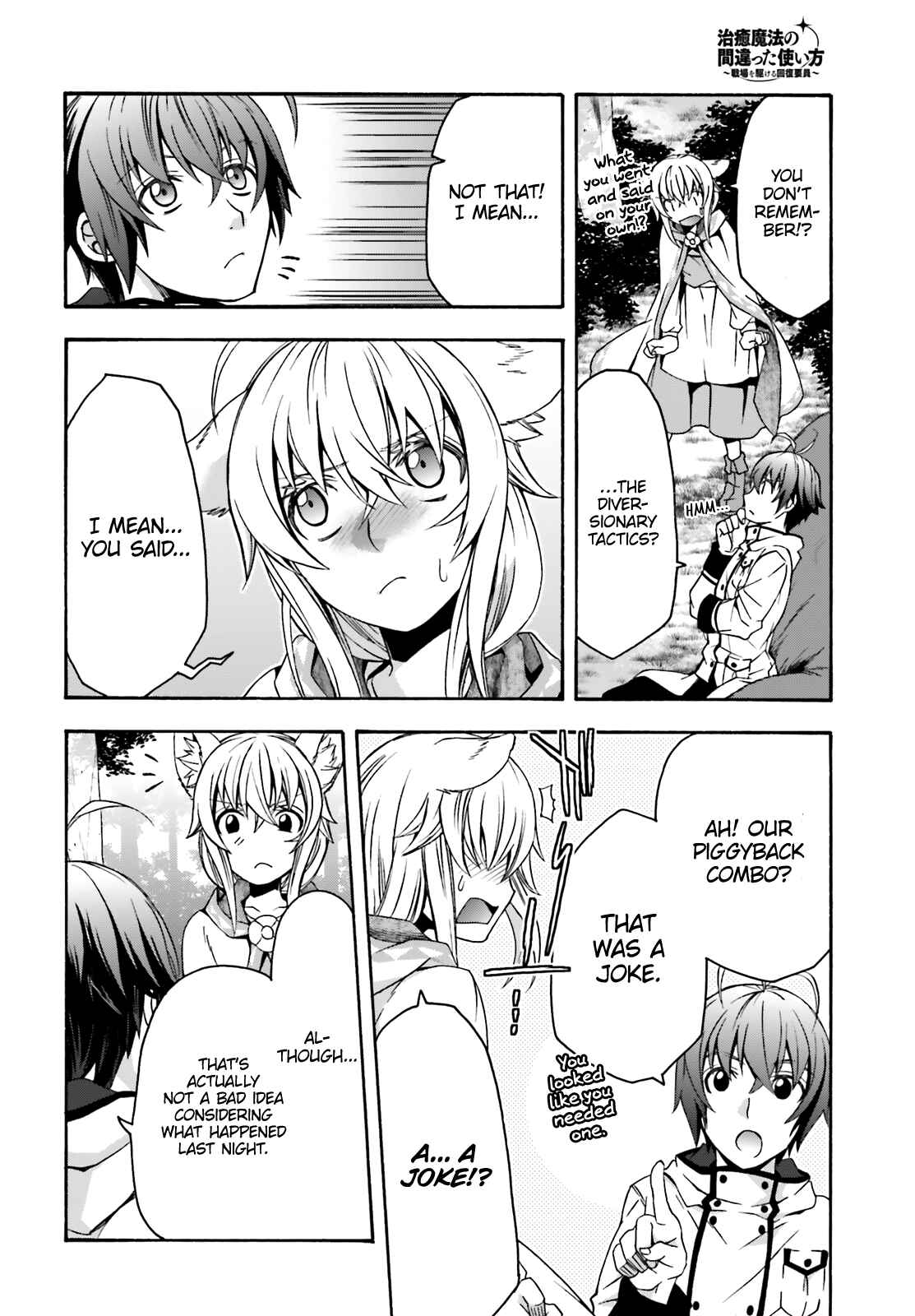 Chiyu Mahou no Machigatta Tsukaikata: Senjou wo Kakeru Kaifuku Youin Chapter 33 page 24