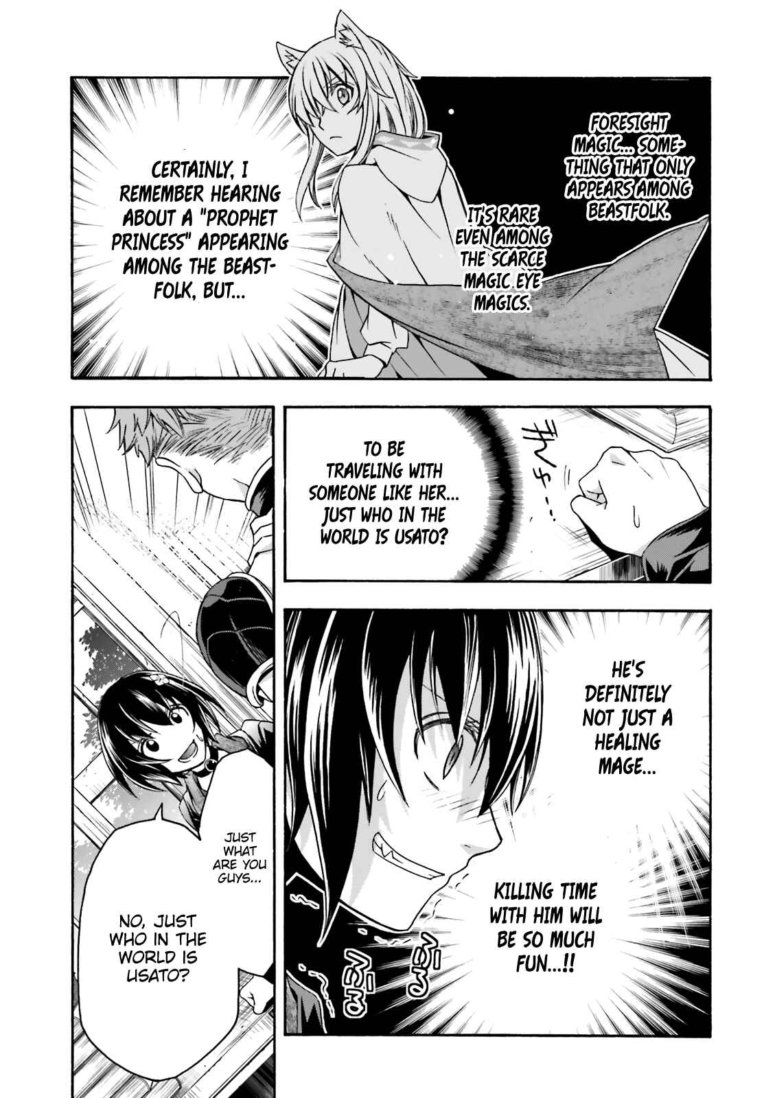 Chiyu Mahou no Machigatta Tsukaikata: Senjou wo Kakeru Kaifuku Youin Chapter 33 page 29