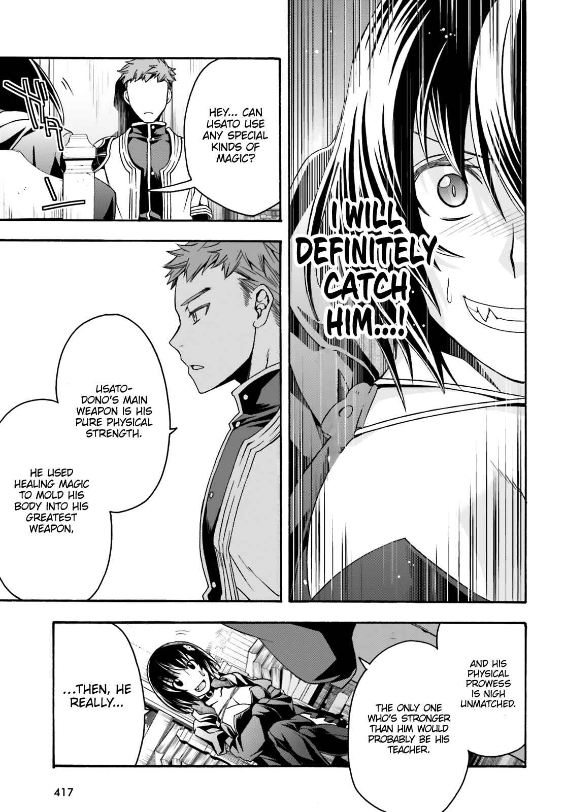 Chiyu Mahou no Machigatta Tsukaikata: Senjou wo Kakeru Kaifuku Youin Chapter 33 page 33