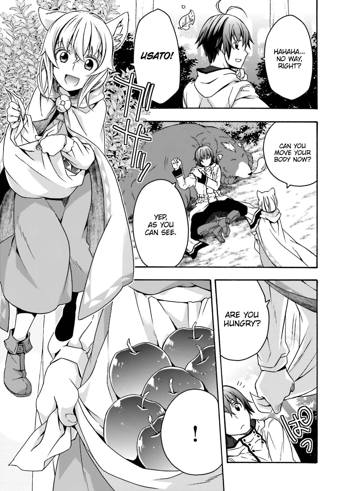 Chiyu Mahou no Machigatta Tsukaikata: Senjou wo Kakeru Kaifuku Youin Chapter 33 page 3