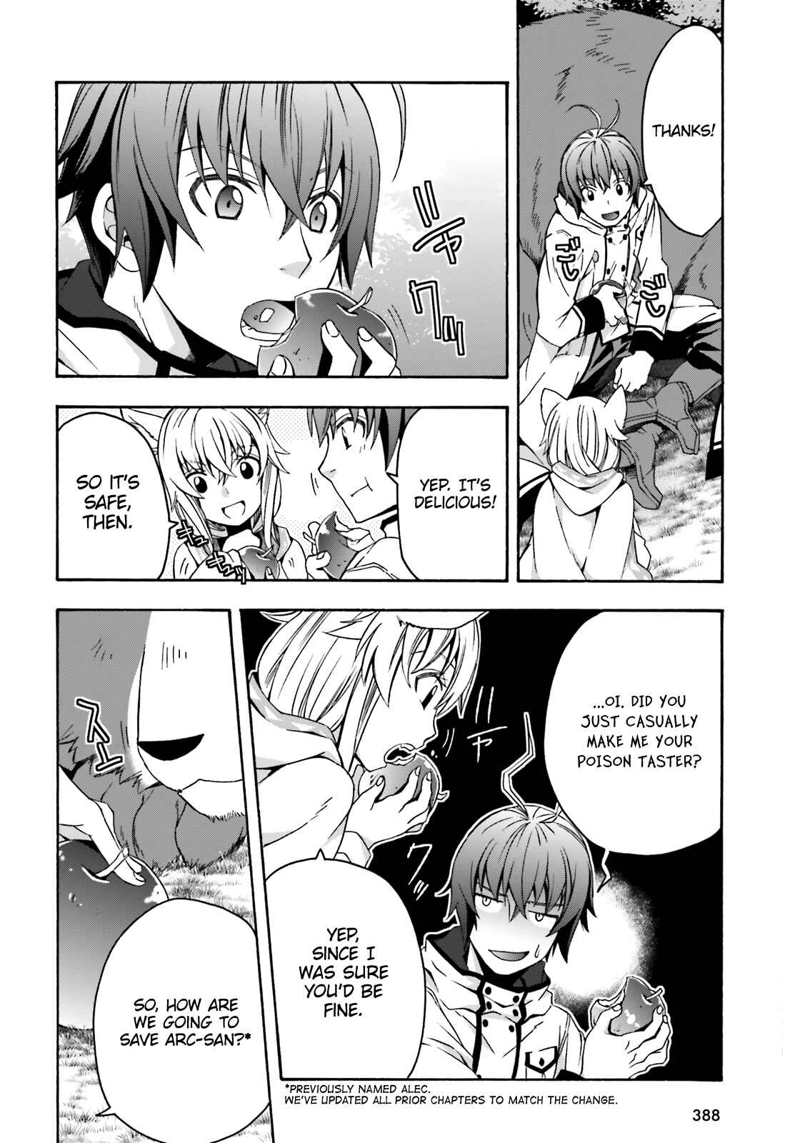 Chiyu Mahou no Machigatta Tsukaikata: Senjou wo Kakeru Kaifuku Youin Chapter 33 page 4