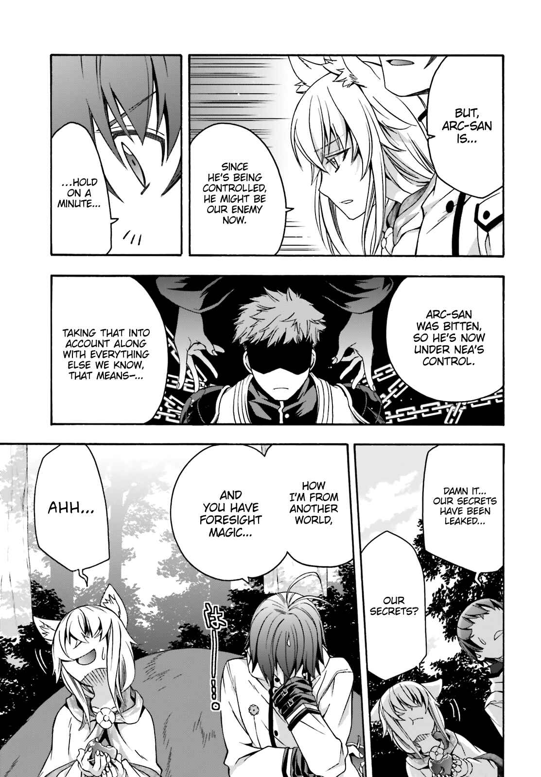 Chiyu Mahou no Machigatta Tsukaikata: Senjou wo Kakeru Kaifuku Youin Chapter 33 page 7