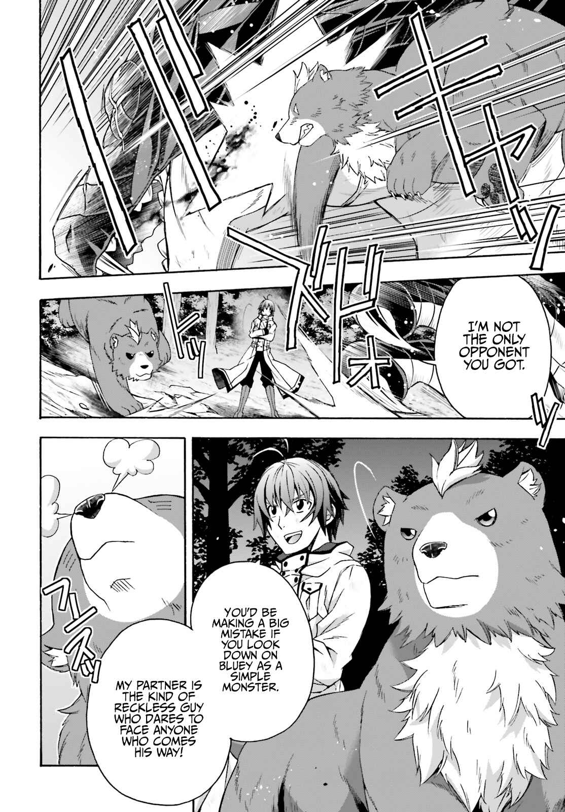 Chiyu Mahou no Machigatta Tsukaikata: Senjou wo Kakeru Kaifuku Youin Chapter 38 page 12