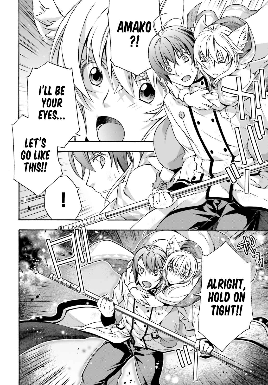 Chiyu Mahou no Machigatta Tsukaikata: Senjou wo Kakeru Kaifuku Youin Chapter 38 page 20