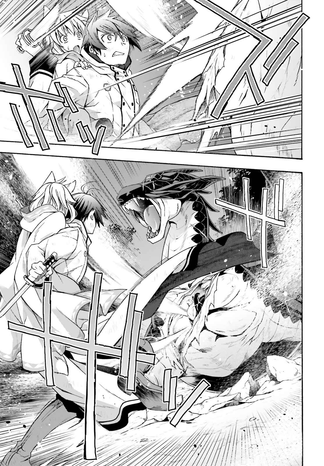 Chiyu Mahou no Machigatta Tsukaikata: Senjou wo Kakeru Kaifuku Youin Chapter 38 page 32