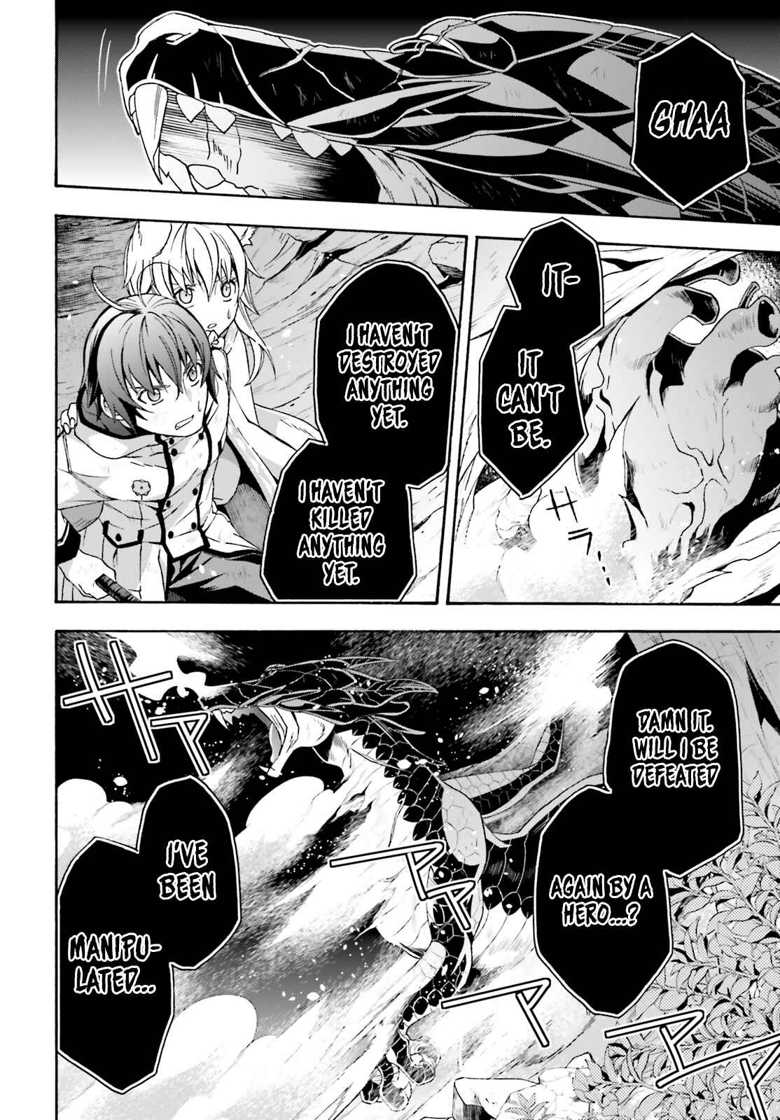 Chiyu Mahou no Machigatta Tsukaikata: Senjou wo Kakeru Kaifuku Youin Chapter 38 page 33