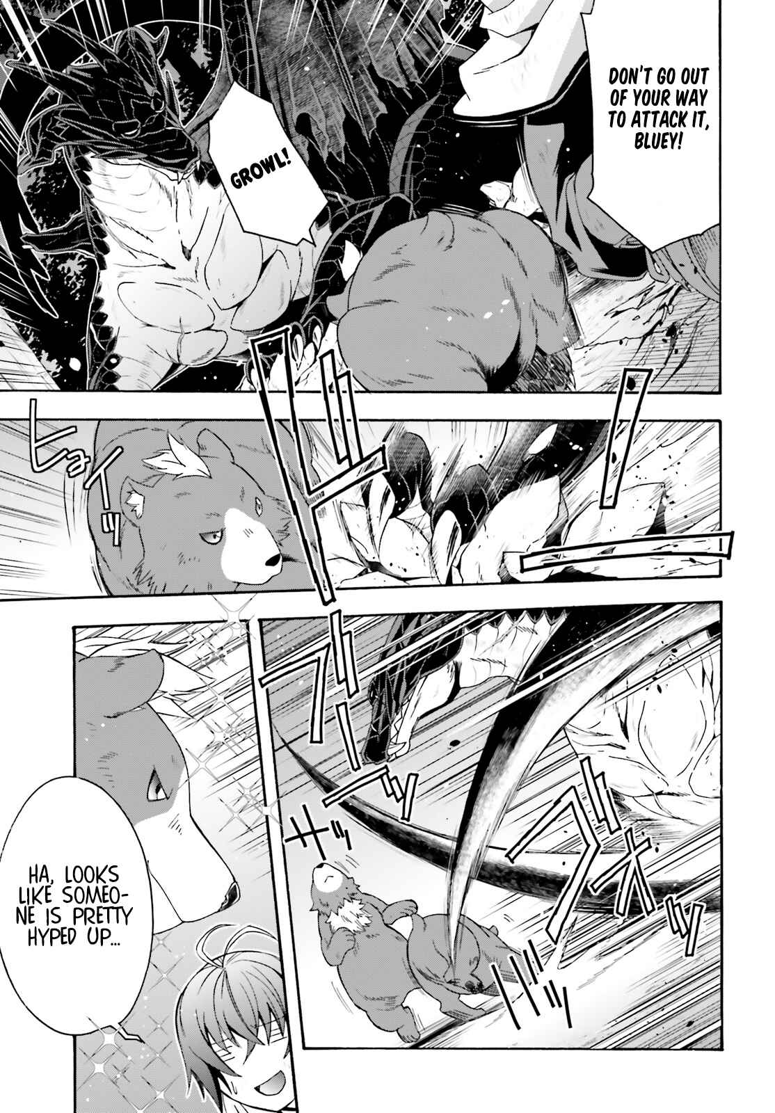 Chiyu Mahou no Machigatta Tsukaikata: Senjou wo Kakeru Kaifuku Youin Chapter 38 page 3