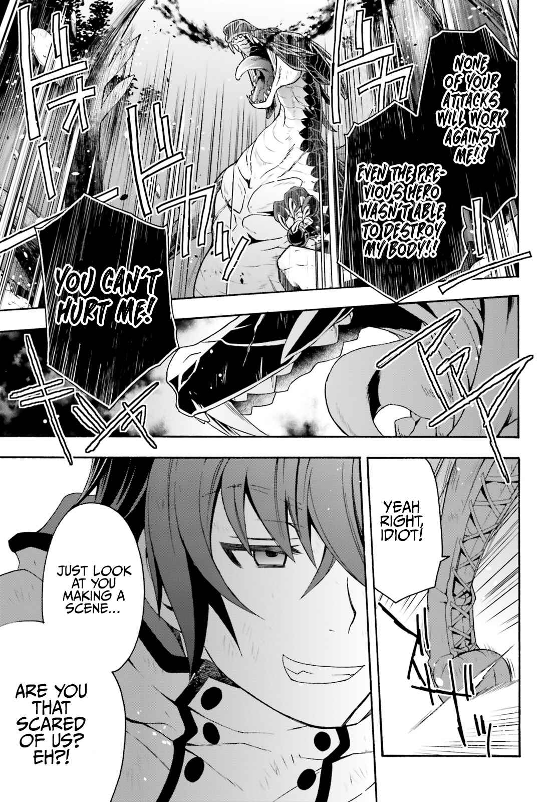 Chiyu Mahou no Machigatta Tsukaikata: Senjou wo Kakeru Kaifuku Youin Chapter 38 page 7