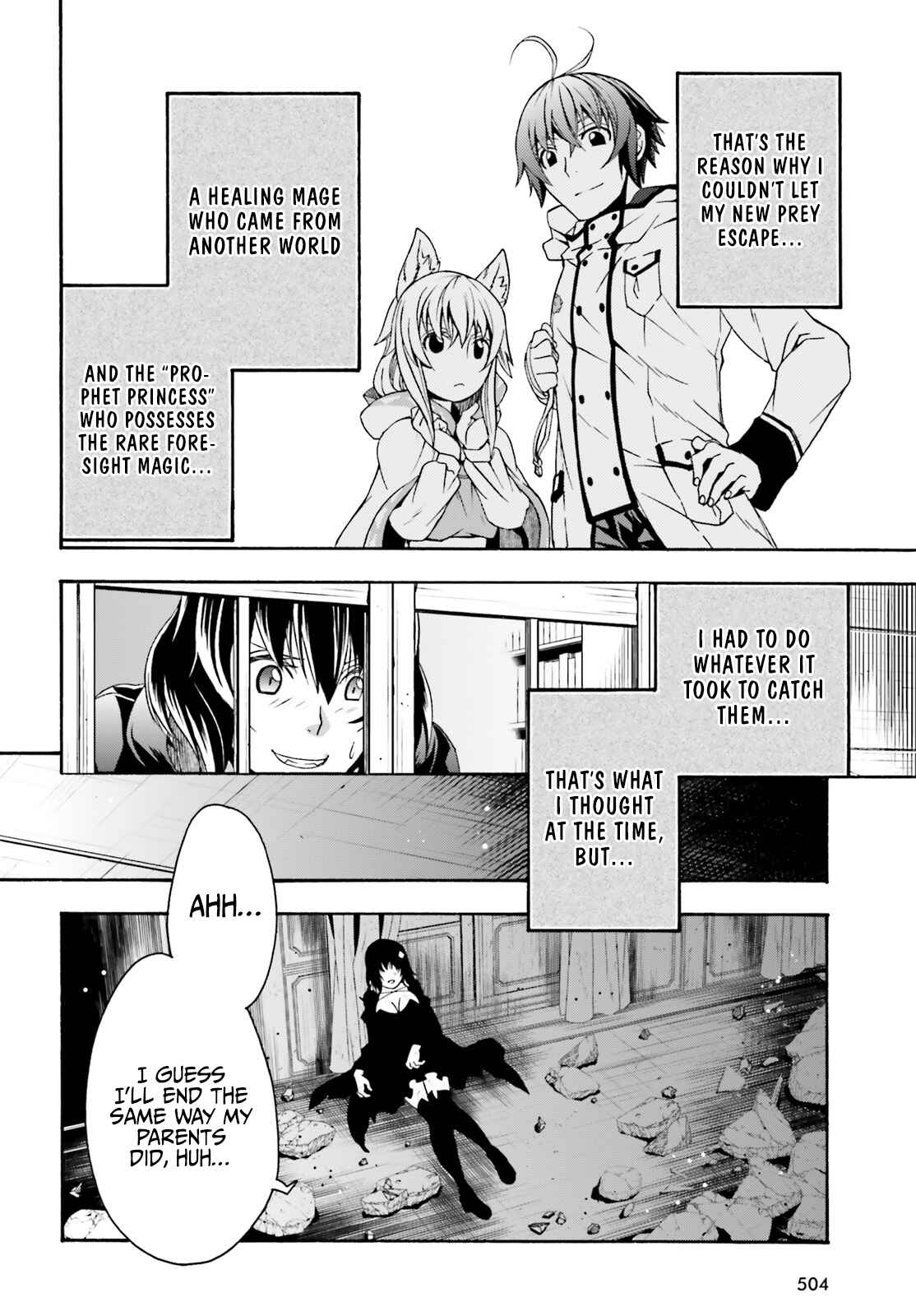 Chiyu Mahou no Machigatta Tsukaikata: Senjou wo Kakeru Kaifuku Youin Chapter 39 page 6