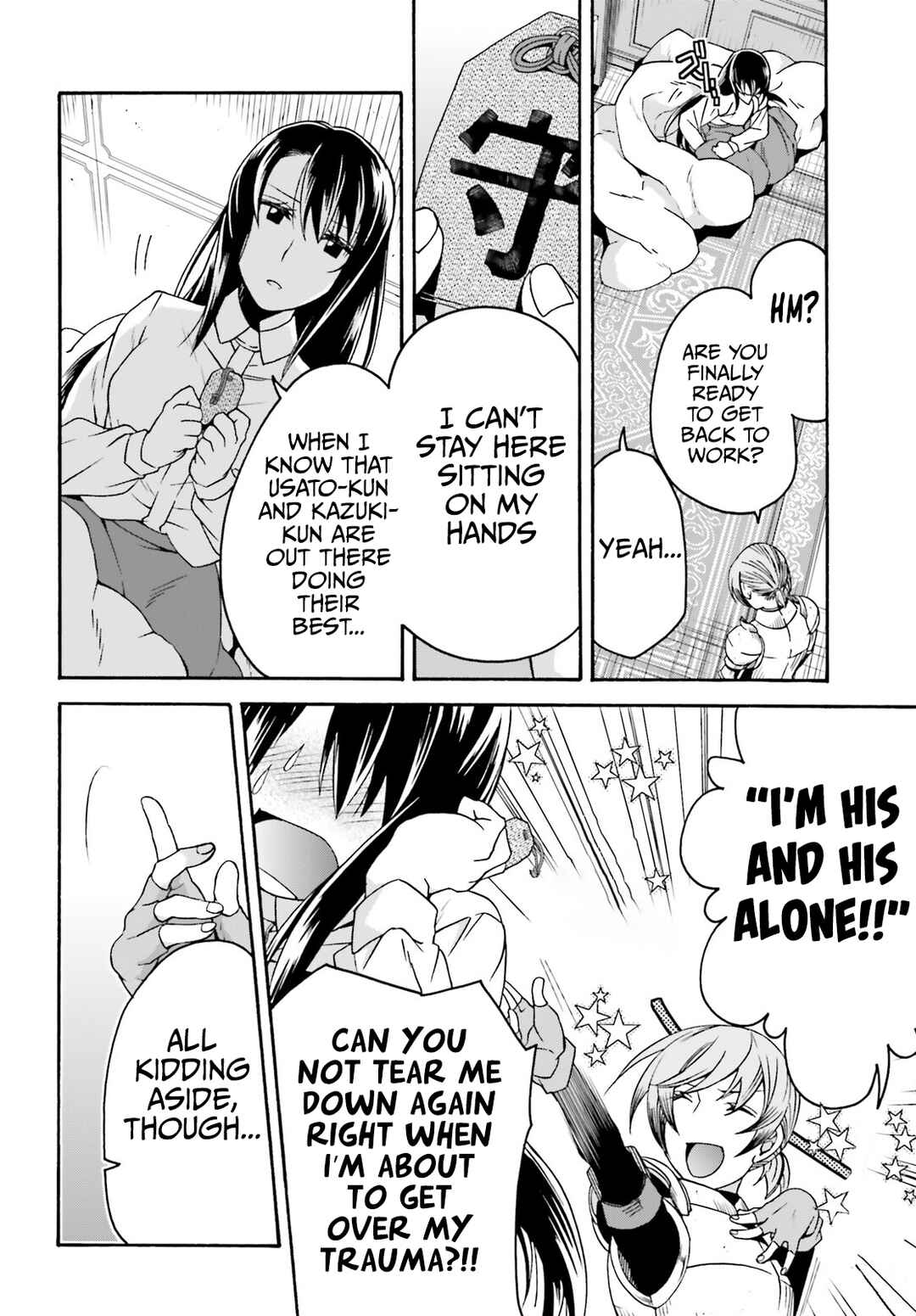 Chiyu Mahou no Machigatta Tsukaikata: Senjou wo Kakeru Kaifuku Youin Chapter 61 page 10