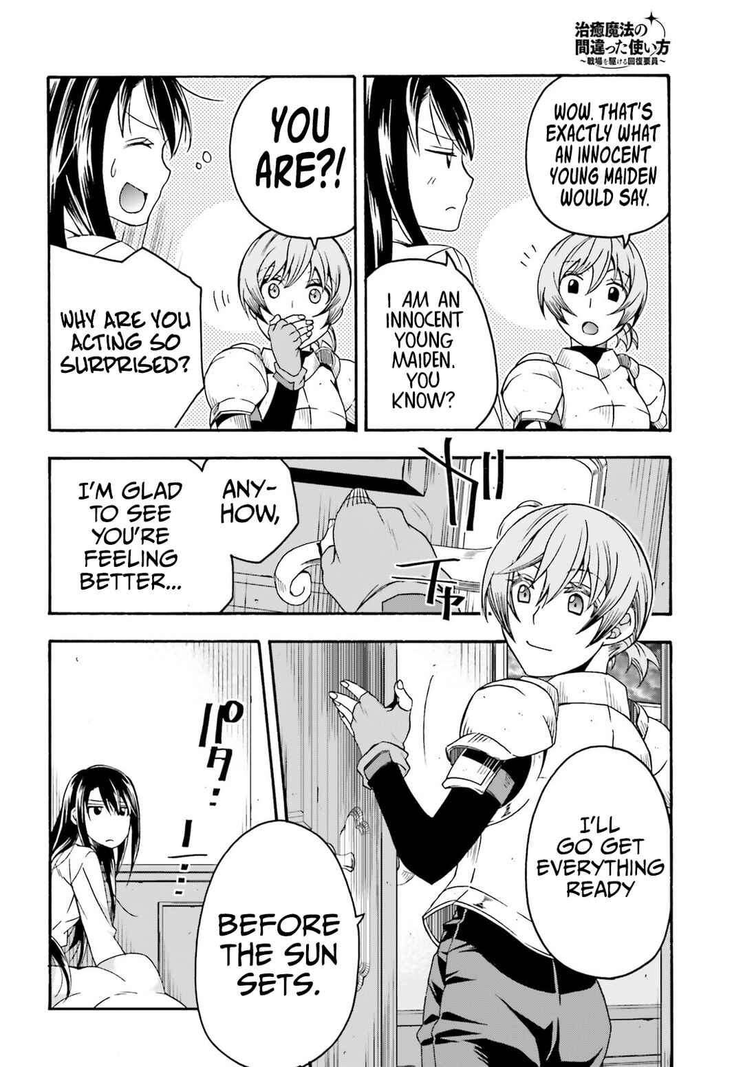 Chiyu Mahou no Machigatta Tsukaikata: Senjou wo Kakeru Kaifuku Youin Chapter 61 page 12