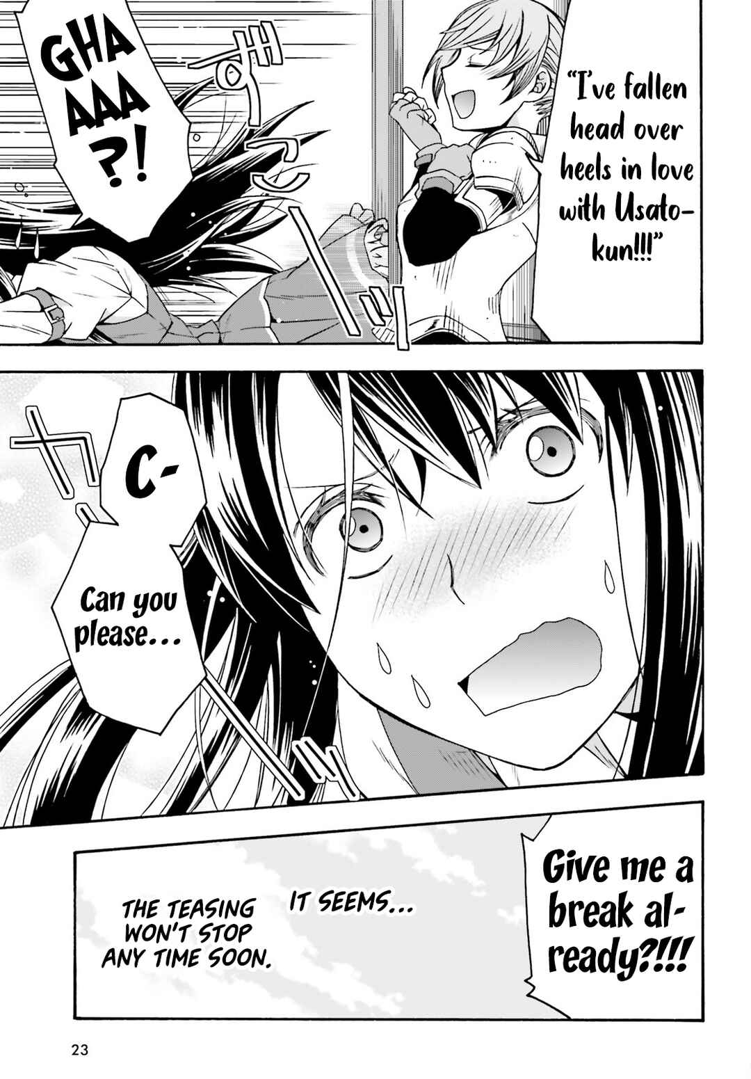 Chiyu Mahou no Machigatta Tsukaikata: Senjou wo Kakeru Kaifuku Youin Chapter 61 page 15