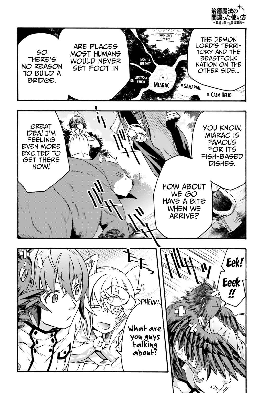 Chiyu Mahou no Machigatta Tsukaikata: Senjou wo Kakeru Kaifuku Youin Chapter 61 page 18