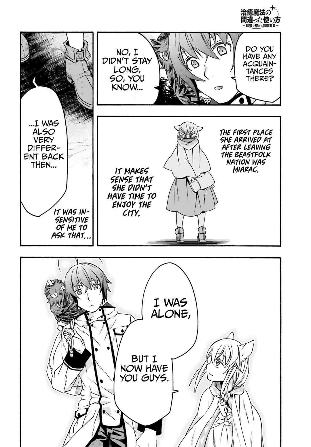 Chiyu Mahou no Machigatta Tsukaikata: Senjou wo Kakeru Kaifuku Youin Chapter 61 page 20