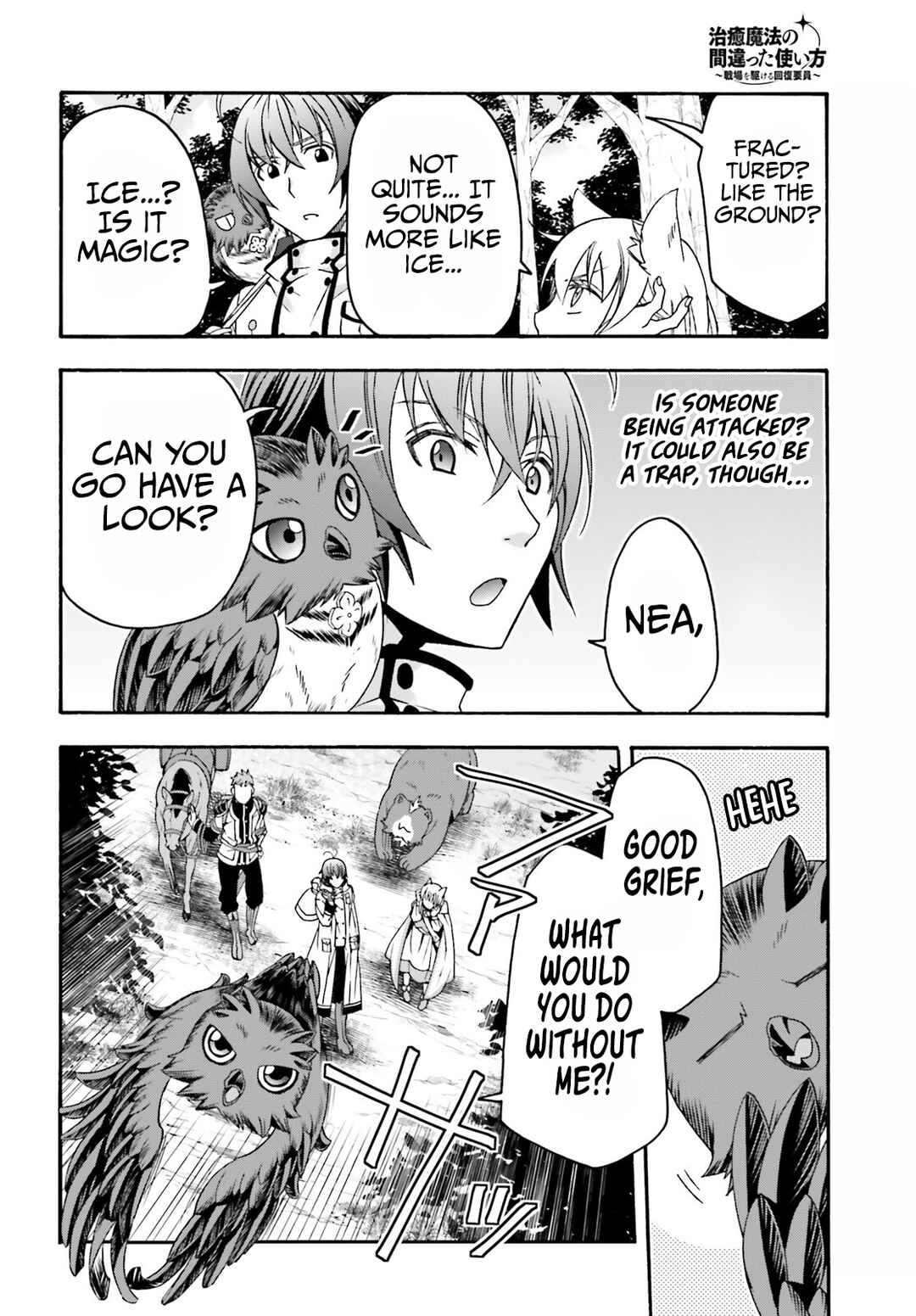Chiyu Mahou no Machigatta Tsukaikata: Senjou wo Kakeru Kaifuku Youin Chapter 61 page 22