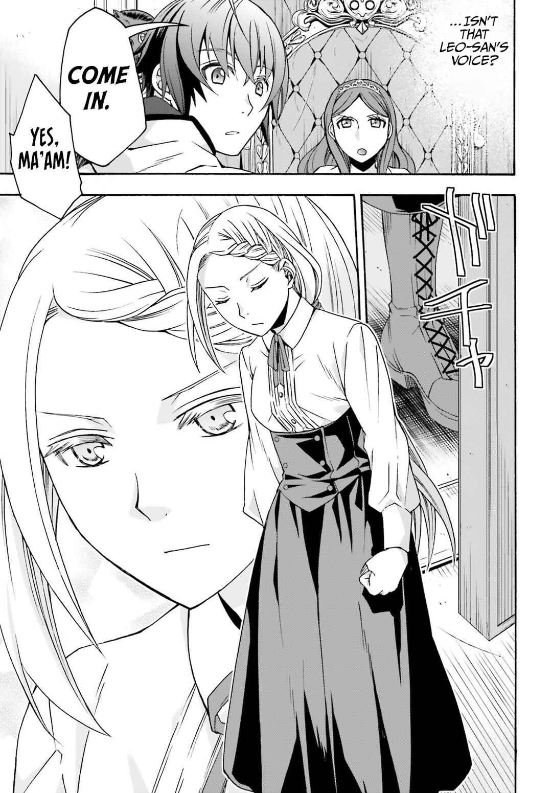 Chiyu Mahou no Machigatta Tsukaikata: Senjou wo Kakeru Kaifuku Youin Chapter 64 page 9