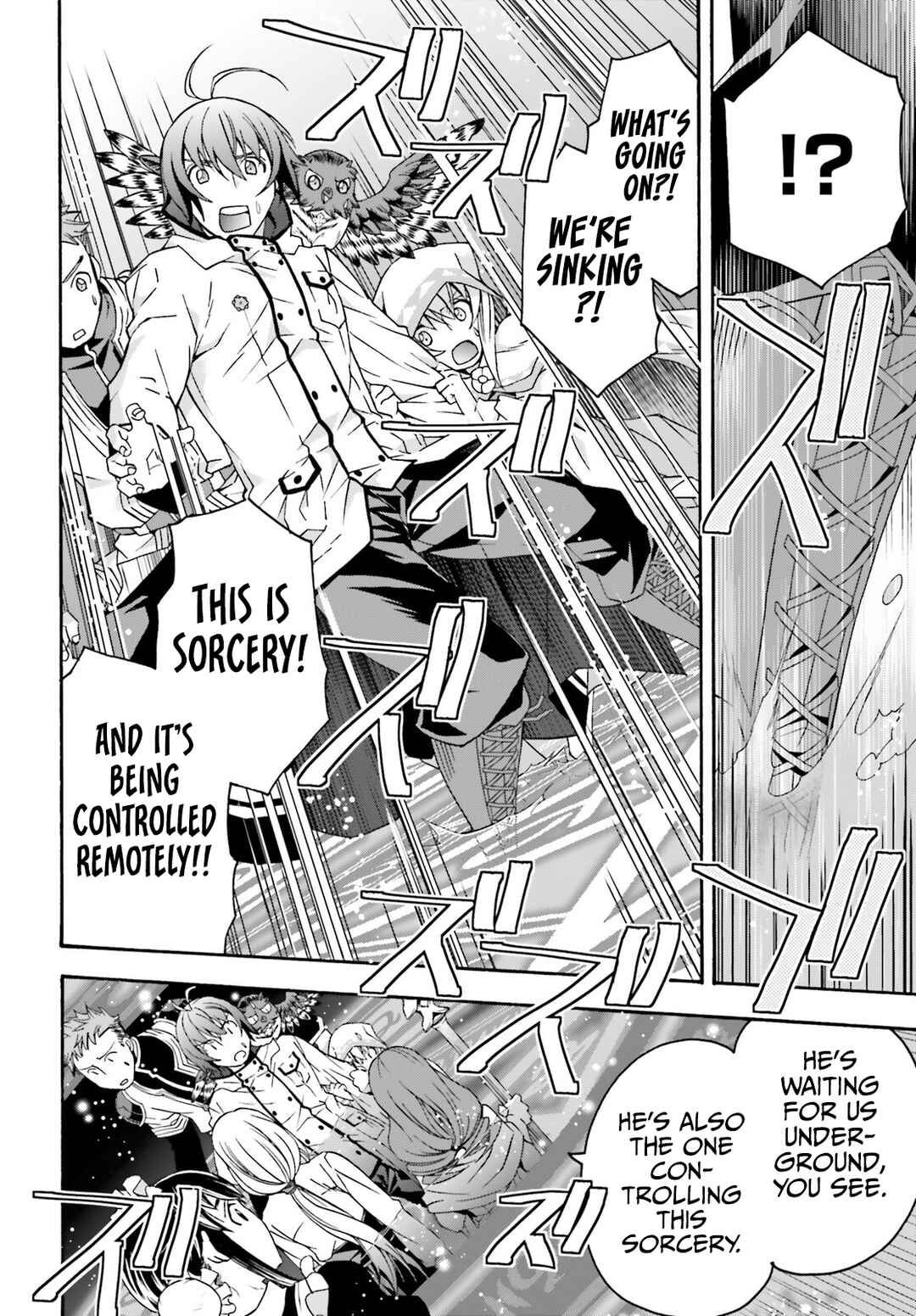 Chiyu Mahou no Machigatta Tsukaikata: Senjou wo Kakeru Kaifuku Youin Chapter 64 page 22