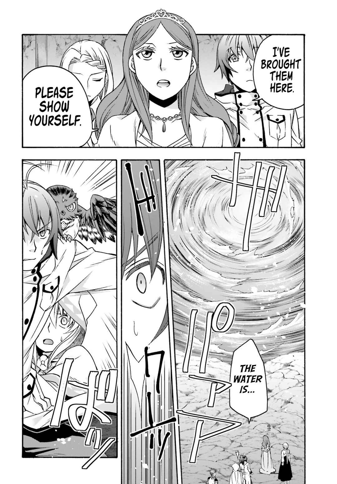 Chiyu Mahou no Machigatta Tsukaikata: Senjou wo Kakeru Kaifuku Youin Chapter 64 page 35