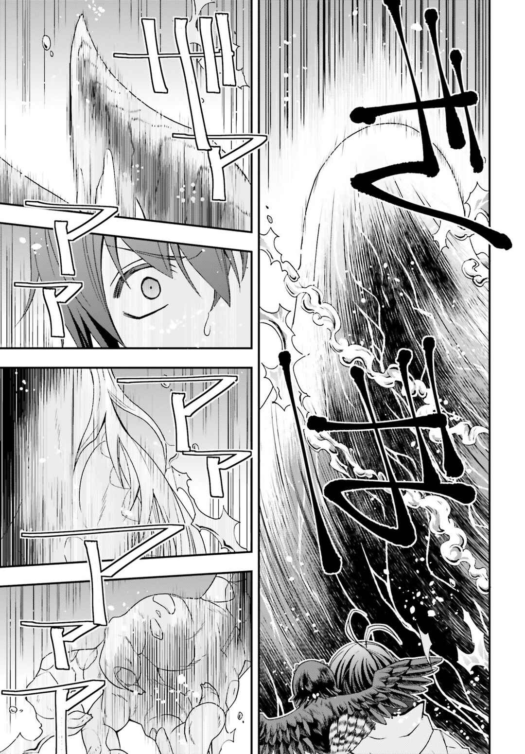 Chiyu Mahou no Machigatta Tsukaikata: Senjou wo Kakeru Kaifuku Youin Chapter 64 page 36
