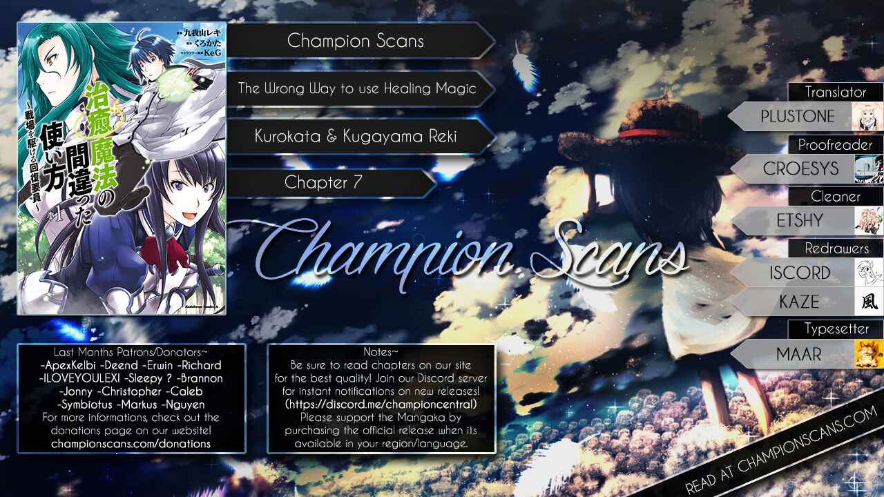 Chiyu Mahou no Machigatta Tsukaikata: Senjou wo Kakeru Kaifuku Youin Chapter 7 page 0