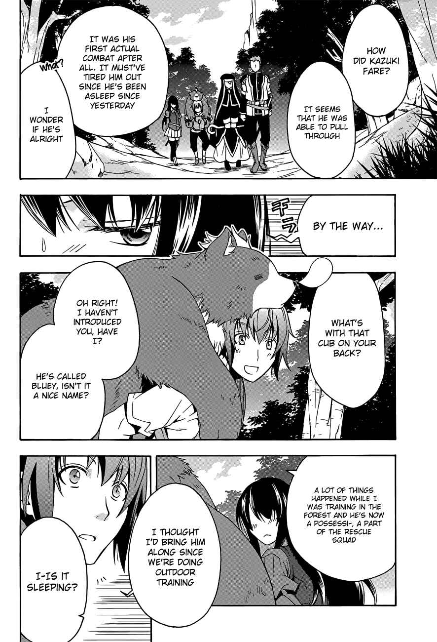 Chiyu Mahou no Machigatta Tsukaikata: Senjou wo Kakeru Kaifuku Youin Chapter 7 page 9