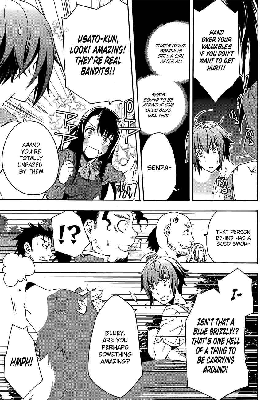 Chiyu Mahou no Machigatta Tsukaikata: Senjou wo Kakeru Kaifuku Youin Chapter 7 page 12