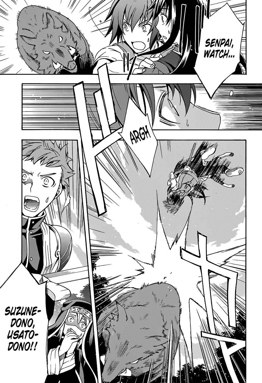 Chiyu Mahou no Machigatta Tsukaikata: Senjou wo Kakeru Kaifuku Youin Chapter 7 page 18