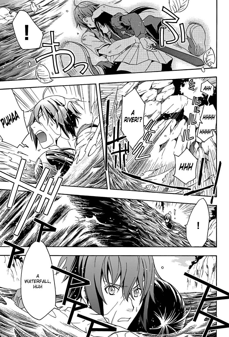 Chiyu Mahou no Machigatta Tsukaikata: Senjou wo Kakeru Kaifuku Youin Chapter 7 page 20