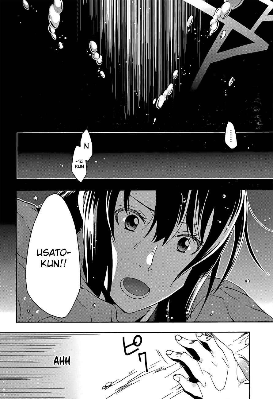 Chiyu Mahou no Machigatta Tsukaikata: Senjou wo Kakeru Kaifuku Youin Chapter 7 page 21