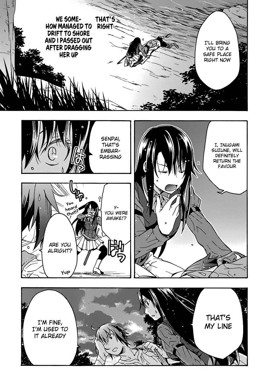 Chiyu Mahou no Machigatta Tsukaikata: Senjou wo Kakeru Kaifuku Youin Chapter 7 page 22