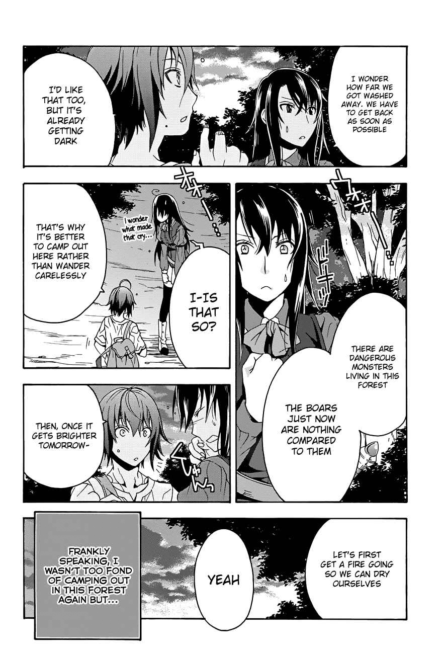 Chiyu Mahou no Machigatta Tsukaikata: Senjou wo Kakeru Kaifuku Youin Chapter 7 page 23
