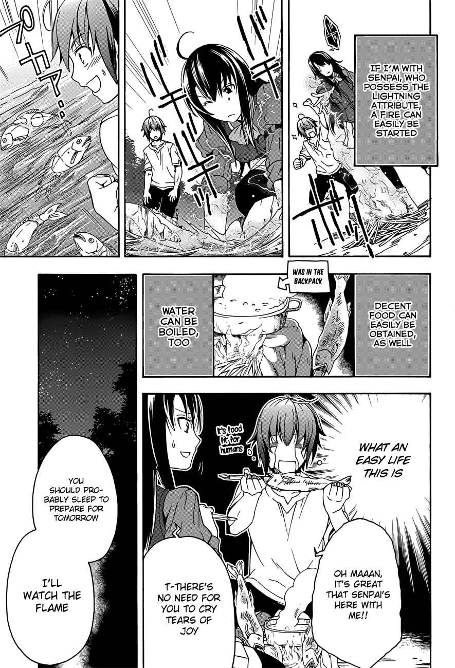 Chiyu Mahou no Machigatta Tsukaikata: Senjou wo Kakeru Kaifuku Youin Chapter 7 page 24
