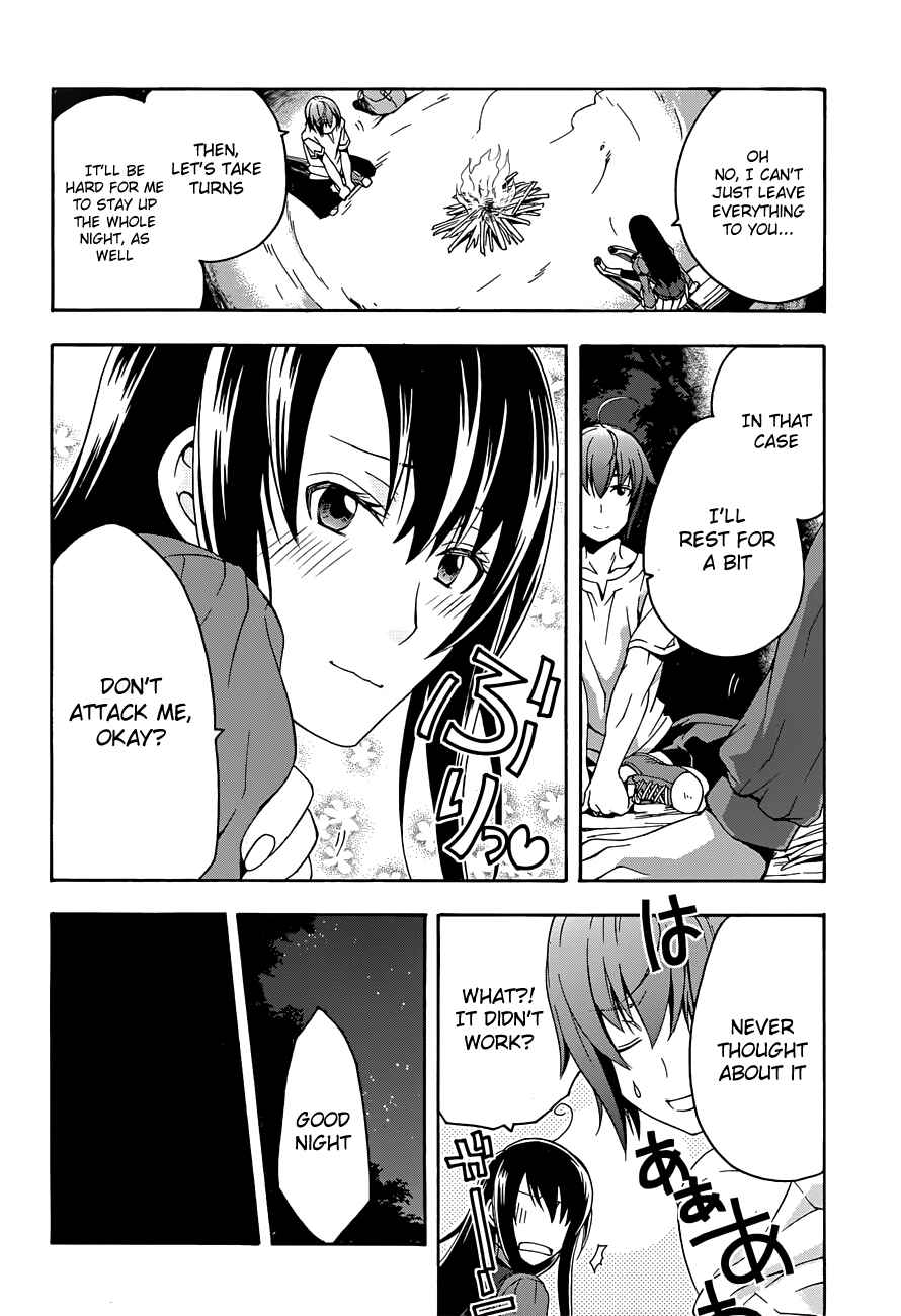 Chiyu Mahou no Machigatta Tsukaikata: Senjou wo Kakeru Kaifuku Youin Chapter 7 page 25