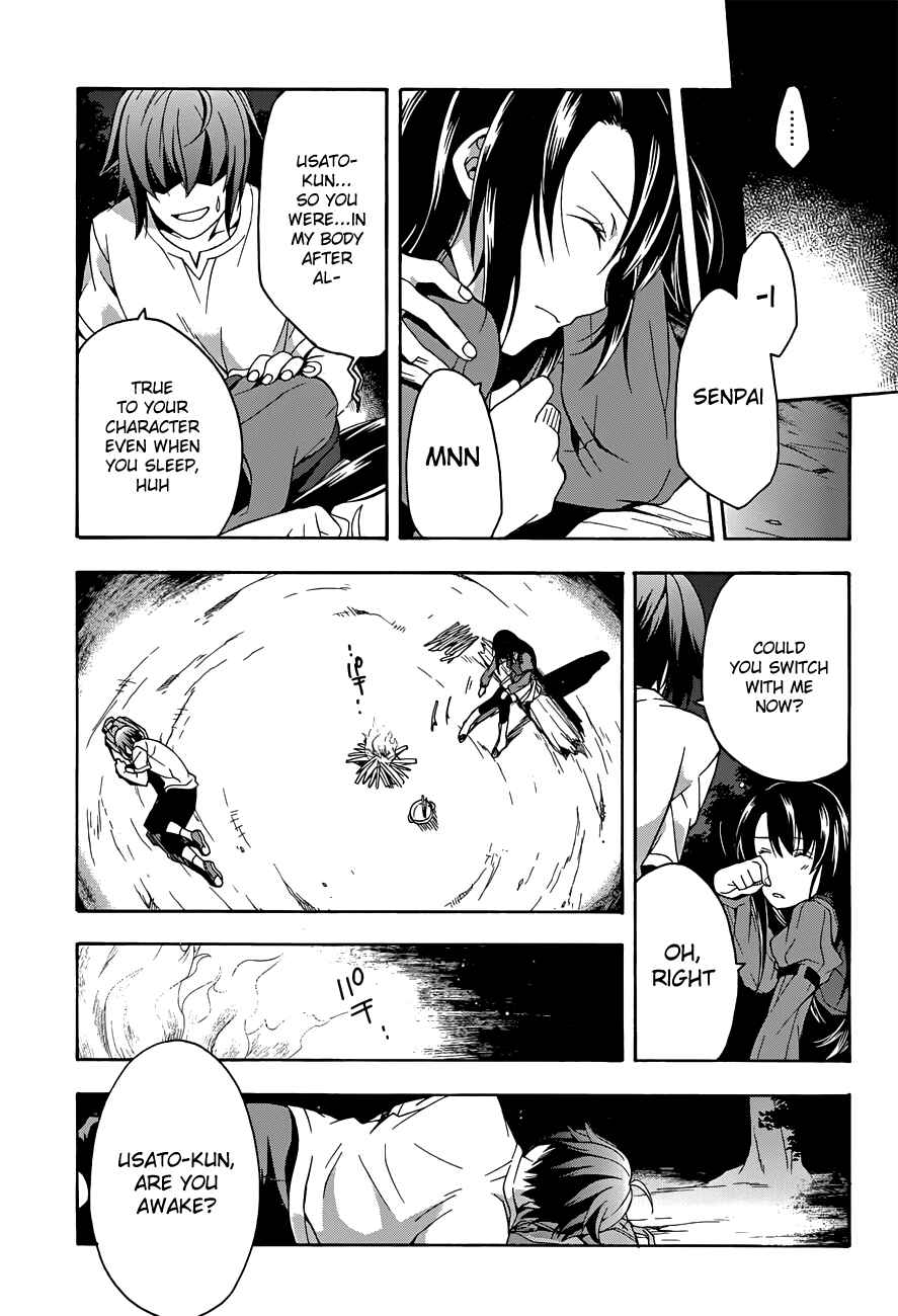 Chiyu Mahou no Machigatta Tsukaikata: Senjou wo Kakeru Kaifuku Youin Chapter 7 page 26