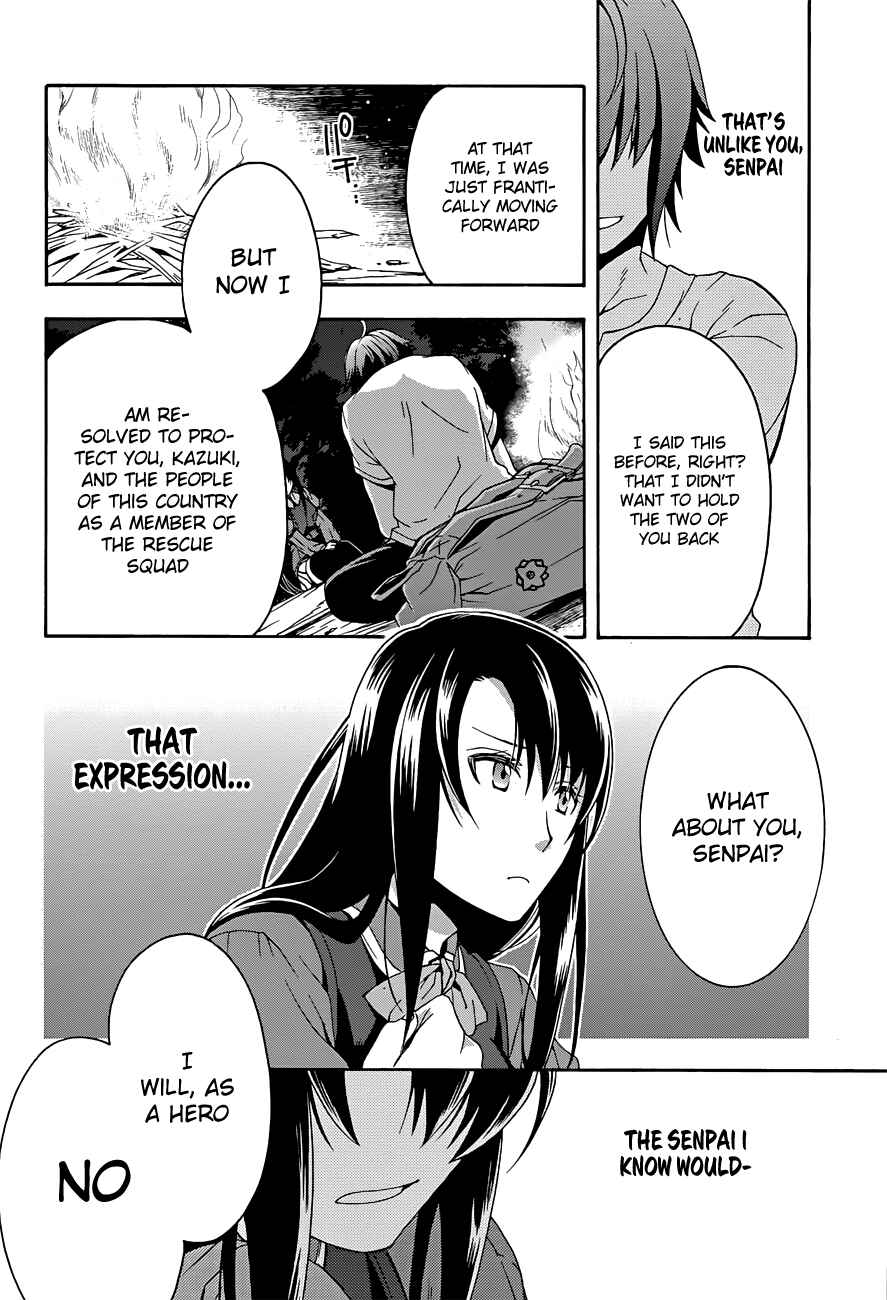 Chiyu Mahou no Machigatta Tsukaikata: Senjou wo Kakeru Kaifuku Youin Chapter 7 page 31
