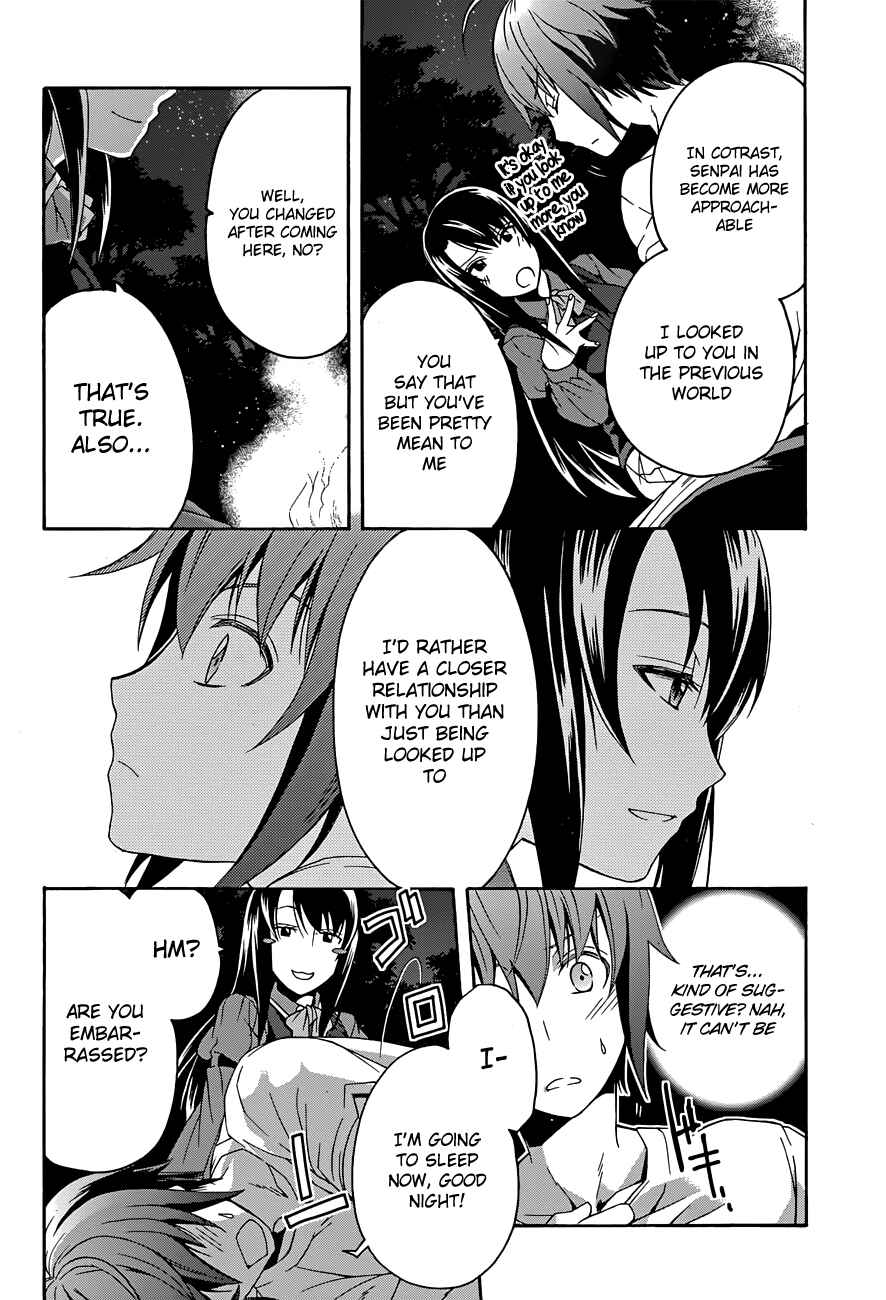 Chiyu Mahou no Machigatta Tsukaikata: Senjou wo Kakeru Kaifuku Youin Chapter 7 page 33